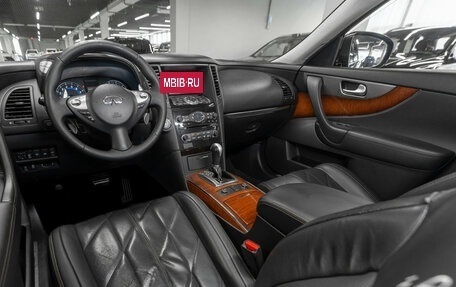 Infiniti FX II, 2012 год, 1 870 000 рублей, 7 фотография