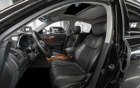 Infiniti FX II, 2012 год, 1 870 000 рублей, 9 фотография