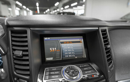 Infiniti FX II, 2012 год, 1 870 000 рублей, 15 фотография