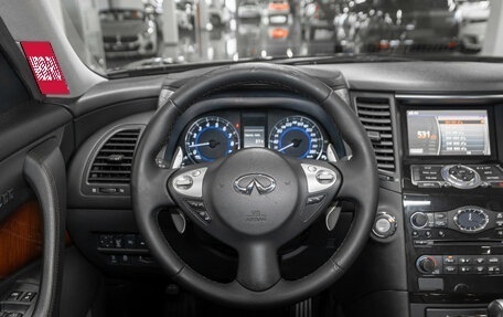 Infiniti FX II, 2012 год, 1 870 000 рублей, 11 фотография