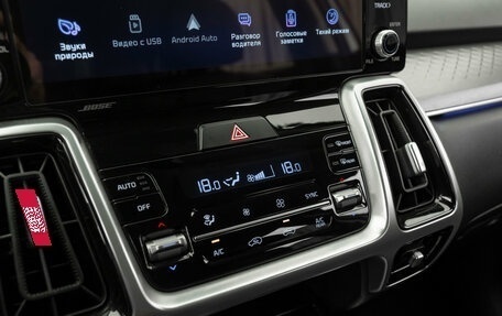KIA Sorento IV, 2021 год, 3 830 000 рублей, 24 фотография