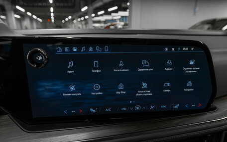 Chevrolet Tahoe IV, 2025 год, 13 400 000 рублей, 20 фотография