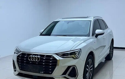 Audi Q3, 2023 год, 2 710 000 рублей, 1 фотография