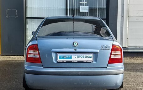 Skoda Octavia IV, 2008 год, 450 000 рублей, 6 фотография