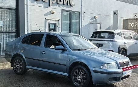 Skoda Octavia IV, 2008 год, 450 000 рублей, 3 фотография