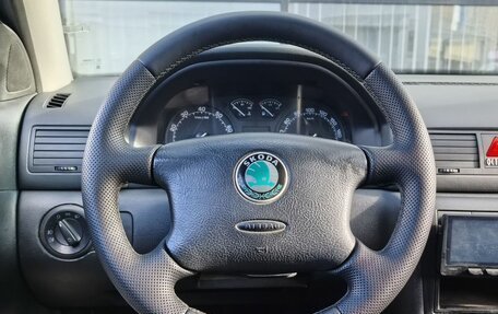 Skoda Octavia IV, 2008 год, 450 000 рублей, 14 фотография