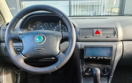Skoda Octavia IV, 2008 год, 450 000 рублей, 13 фотография