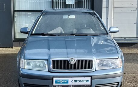 Skoda Octavia IV, 2008 год, 450 000 рублей, 2 фотография