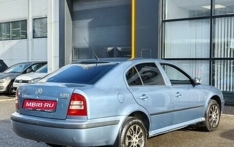 Skoda Octavia IV, 2008 год, 450 000 рублей, 5 фотография