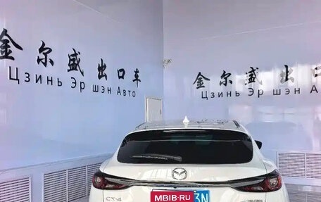 Mazda CX-4, 2021 год, 2 470 550 рублей, 2 фотография