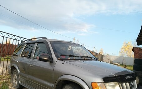 KIA Sportage IV рестайлинг, 2005 год, 100 000 рублей, 7 фотография