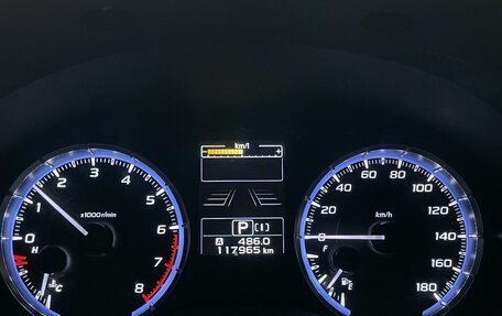 Subaru Levorg I, 2014 год, 1 370 000 рублей, 12 фотография