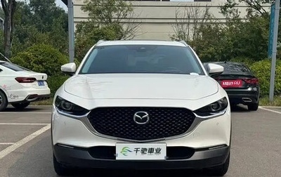 Mazda CX-30 I, 2022 год, 2 078 550 рублей, 1 фотография