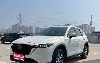 Mazda CX-5 II, 2024 год, 2 499 666 рублей, 1 фотография