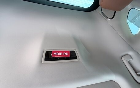 Lexus RX IV рестайлинг, 2020 год, 4 100 000 рублей, 27 фотография