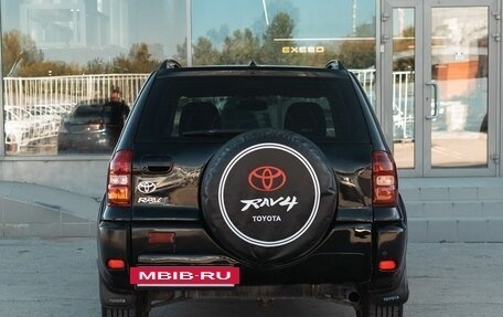 Toyota RAV4, 2004 год, 880 000 рублей, 6 фотография