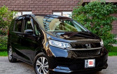 Honda Freed II, 2022 год, 1 850 000 рублей, 1 фотография