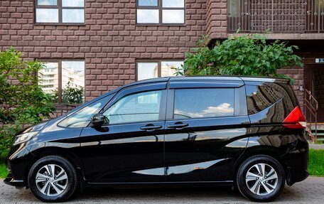 Honda Freed II, 2022 год, 1 850 000 рублей, 3 фотография