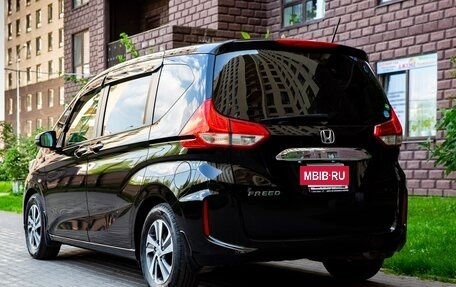 Honda Freed II, 2022 год, 1 850 000 рублей, 4 фотография