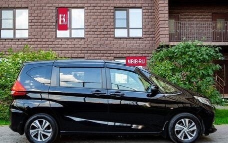 Honda Freed II, 2022 год, 1 850 000 рублей, 5 фотография
