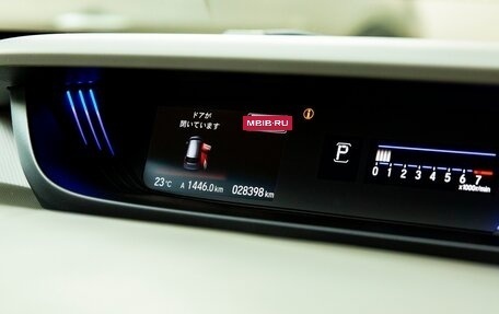 Honda Freed II, 2022 год, 1 850 000 рублей, 38 фотография
