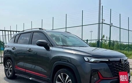 Changan CS35 Plus, 2023 год, 1 423 000 рублей, 3 фотография