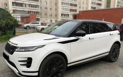 Land Rover Range Rover Evoque II, 2025 год, 5 000 000 рублей, 1 фотография