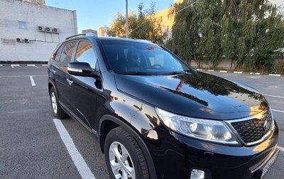 KIA Sorento II рестайлинг, 2015 год, 1 800 000 рублей, 1 фотография