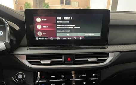 KIA K3, 2023 год, 1 280 000 рублей, 12 фотография