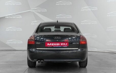 Audi A6, 2002 год, 550 000 рублей, 4 фотография