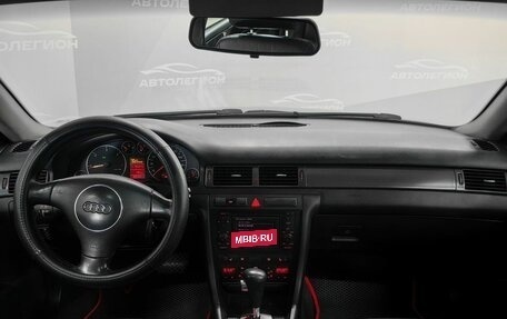 Audi A6, 2002 год, 550 000 рублей, 9 фотография
