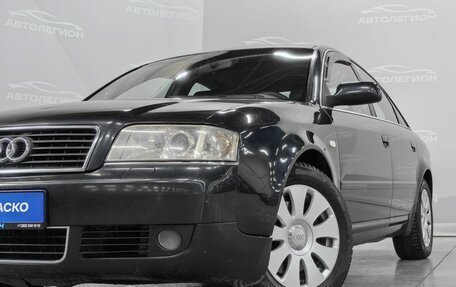 Audi A6, 2002 год, 550 000 рублей, 21 фотография