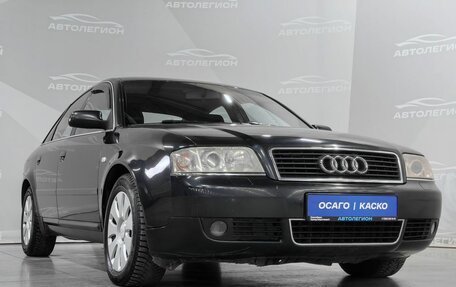 Audi A6, 2002 год, 550 000 рублей, 23 фотография