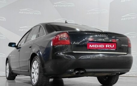 Audi A6, 2002 год, 550 000 рублей, 22 фотография