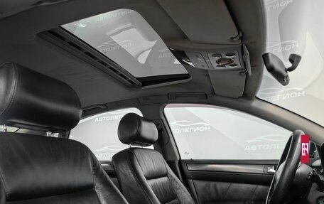 Audi A6, 2002 год, 550 000 рублей, 14 фотография