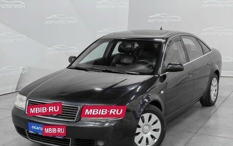 Audi A6, 2002 год, 550 000 рублей, 20 фотография