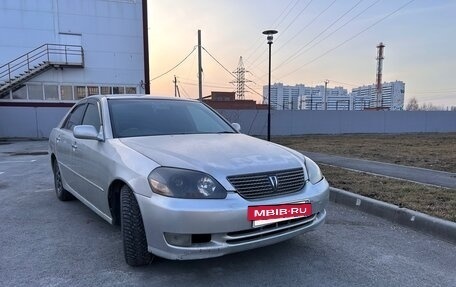 Toyota Mark II IX (X110), 2001 год, 590 000 рублей, 2 фотография