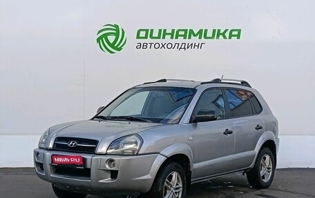 Hyundai Tucson III, 2004 год, 570 000 рублей, 1 фотография