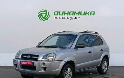 Hyundai Tucson III, 2004 год, 570 000 рублей, 1 фотография