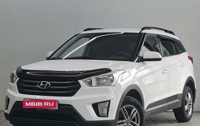 Hyundai Creta I рестайлинг, 2018 год, 1 390 000 рублей, 1 фотография