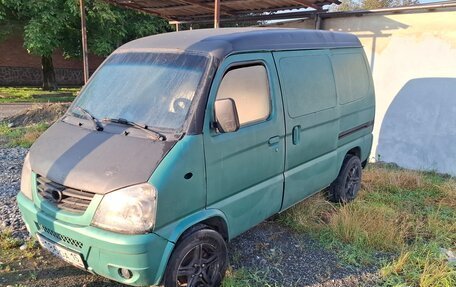 FAW V2, 2012 год, 155 000 рублей, 2 фотография