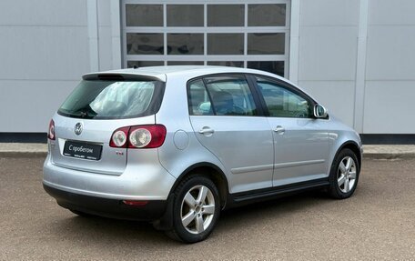Volkswagen Golf Plus I, 2008 год, 485 000 рублей, 5 фотография