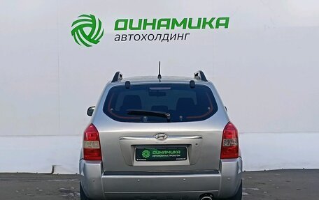 Hyundai Tucson III, 2004 год, 570 000 рублей, 6 фотография