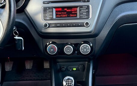 KIA Rio III рестайлинг, 2016 год, 990 000 рублей, 29 фотография