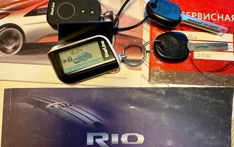 KIA Rio III рестайлинг, 2016 год, 990 000 рублей, 32 фотография