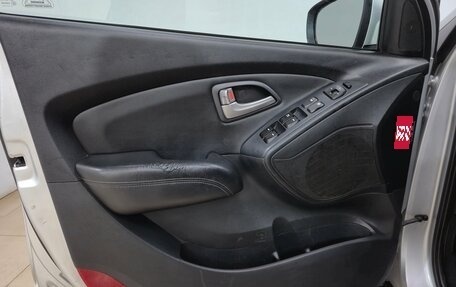 Hyundai ix35 I рестайлинг, 2011 год, 1 150 000 рублей, 10 фотография