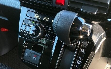 Daihatsu Tanto IV, 2023 год, 798 000 рублей, 17 фотография