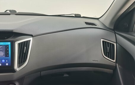 Hyundai Creta I рестайлинг, 2018 год, 1 390 000 рублей, 12 фотография