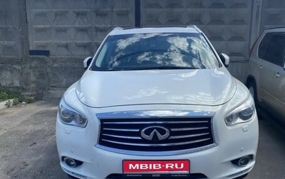 Infiniti QX60 I рестайлинг, 2014 год, 1 500 000 рублей, 1 фотография