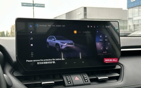 Toyota RAV4, 2025 год, 3 850 000 рублей, 14 фотография